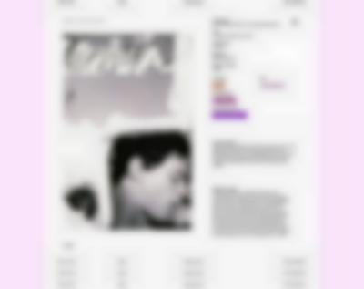 White page with pink banners on the left and the right. There is an entry list with four items. The first of those, with the title 