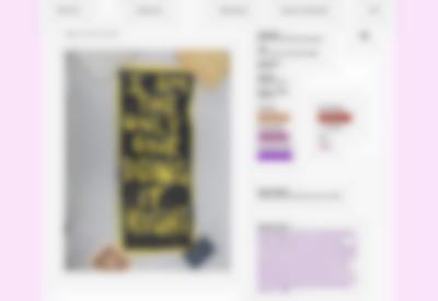 White page with pink banners on the left and the right. There is an open entry, with the title 