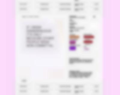 White page with vertical pink banners on each side. There is an entry list with four items. The second of those, with the title 