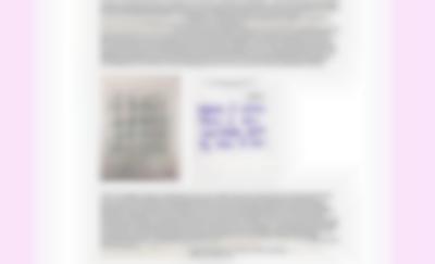 White page with two images. The left image shows a black grid with some green scribbles. The right image is of a white paper with a purple handwritten sentence, which reads: 